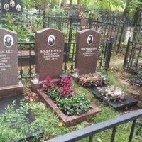 Photo taken at Переделкинское кладбище by Ksenia Z. on 9/21/2020