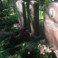 Photo taken at Переделкинское кладбище by Ksenia Z. on 7/22/2020