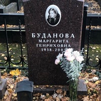 Photo taken at Переделкинское кладбище by Ksenia Z. on 10/23/2021