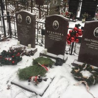 Photo taken at Переделкинское кладбище by Ksenia Z. on 12/24/2020