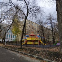Photo taken at Пресненский район by Nikolay P. on 10/28/2018