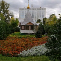 Photo taken at Детский парк «Пресненский» by Nikolay P. on 9/19/2020