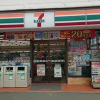 Photo taken at 7-Eleven by とよた ふ. on 8/26/2013