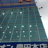 エディオン 豊田本店 豊田市 愛知県