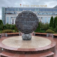 Photo taken at Памятник прянику by Анастасия Ч. on 10/18/2020