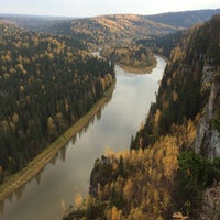 Усьвинские столбы - 2 tips from 50 visitors