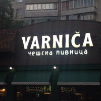 Photo taken at Varniča by Наталия Л. on 6/24/2015