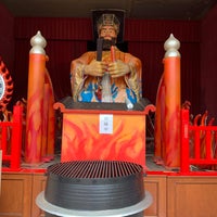 閻魔堂 Museo En 登別市