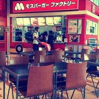 Photo taken at MOS Burger by ごっ ち. on 10/13/2013