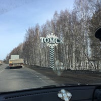 Photo taken at Tomsk by Sebastian Z. on 3/29/2017