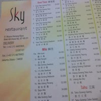 Photo taken at Sky Restaurant by Saiman T. on 9/26/2013