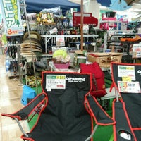 ジャンボエンチョー 島田店 Furniture Home Store