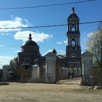 Photo taken at Богословская церковь by СергунЯ . on 4/26/2014