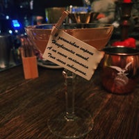 Photo taken at N::B Cocktails Bar by Mrak on 2/24/2020