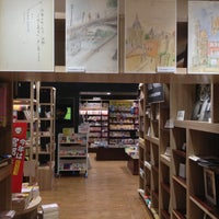Photo taken at 東京堂書店 アトレヴィ東中野店 by Ryu O. on 1/10/2013