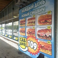 Photo taken at SUBWAY by Александра Ф. on 8/7/2013
