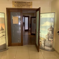 Photo taken at Отель «Карелия» &amp;amp; SPA by Marisha on 7/16/2019