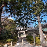 Photo taken at 広隆寺 by S. P. on 1/6/2023