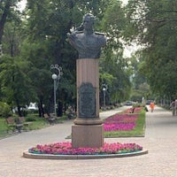 Photo taken at Памятник капитану Василию Ефремову by Oleg G. on 8/20/2014
