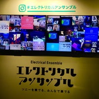 Photo taken at It&amp;#39;s a SONY展 by ゆきんこ on 3/13/2017