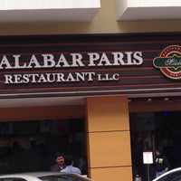 Photo taken at Malabar Paris Restaurant by Arun T. on 1/30/2016