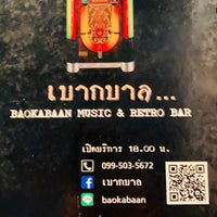Photo taken at เบากบาล Bar &amp;amp; Restaurant by ay W. on 9/5/2020