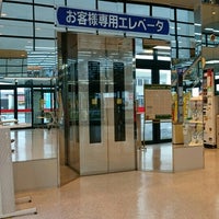 ヤマダ電機 テックランド岩見沢店 岩見沢市 1 Tip