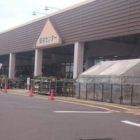 Dcmホーマック 岩見沢店 Hardware Store In 岩見沢市