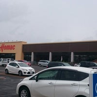 Dcmホーマック 岩見沢店 Hardware Store In 岩見沢市 Dcmホーマック 岩見沢店 Hardware Store In 岩見沢市