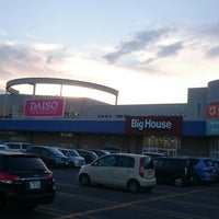 岩見沢大和タウンプラザ 岩見沢市 北海道