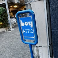 Photo taken at boy Attic by じゅうなな on 11/11/2023