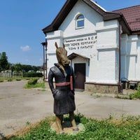 Photo taken at Национальный конный парк «Русь» by Margarita B. on 6/27/2021
