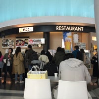 がんこ寿司 なんば本店 中央区 大阪市中央区 大阪府 がんこ寿司 なんば本店 中央区 大阪市中央区 大阪府
