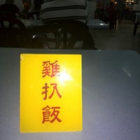 Review Restoran One Sentral