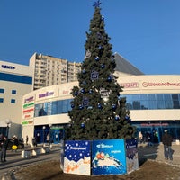 Photo taken at ТЦ «Митино» by Алексей G. on 12/5/2020