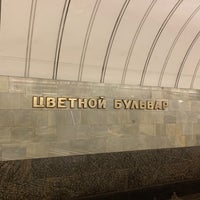 Photo taken at metro Tsvetnoy Bulvar by Алексей G. on 2/6/2021