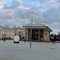 Photo taken at metro Chistye Prudy by Алексей G. on 11/4/2021