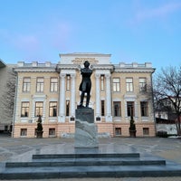 Photo taken at Библиотека им. Пушкина by Алексей G. on 4/1/2021