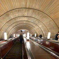 Photo taken at metro Chekhovskaya by Алексей G. on 9/18/2020