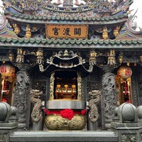 Photo taken at Guandu Temple by 方 承. on 3/2/2024