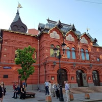 Photo taken at Театр Корша by Elena Z. on 6/2/2018