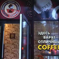 Photo taken at Папа Coffee by Степан К. on 9/17/2013