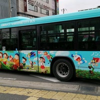 藤子 F 不二雄ミュージアム シャトルバス乗り場 多摩区 157 Visitors