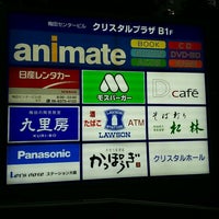 ローソン 梅田センタービル店 Osakaのコンビニ ローソン 梅田センタービル店 Osakaのコンビニ