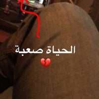 Photo taken at Sheesha Lounge by Ahmed A. on 6/21/2018