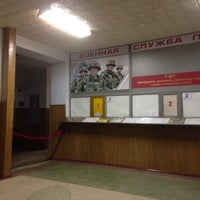 Photo taken at Военкомат Советского района by Oleg Z. on 10/10/2014