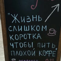 Photo taken at Банк Киевская Русь by Светлана И. on 6/11/2015