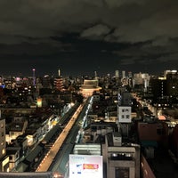 Photo taken at Viewing Deck by チョンモー on 2/15/2024