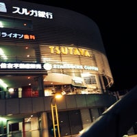 Photo taken at TSUTAYA 茅ヶ崎駅前店 by Ryouji O. on 1/12/2014