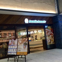 Photo taken at Auntie Anne&amp;#39;s by Ryouji O. on 2/20/2015
